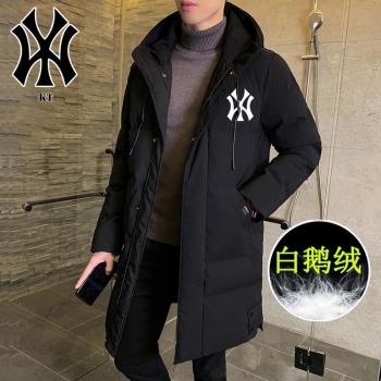 羽絨服男大鵝絨秋冬季2024新款中長款外套輕薄加厚大碼高階派克服
