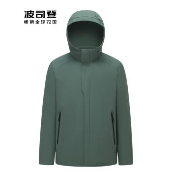 波司登羽絨服男款2024冬季新款經典商務品質鵝絨連帽加厚保暖外套