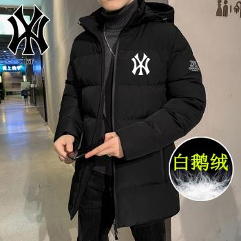 羽絨服男秋冬鵝絨中長款2024新款派克服輕薄高階品牌大碼加厚外套