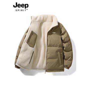 JEEP SPIRIT羊羔絨男士棉服加厚保暖2025新款雙面穿痞帥棉衣外套