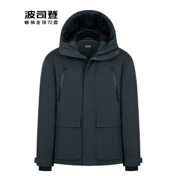 波司登2024年冬季新款男款時尚都市輕機能連帽防風加厚鵝絨羽絨服