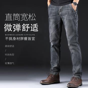 秋冬季直筒煙灰色防盜口袋牛仔褲