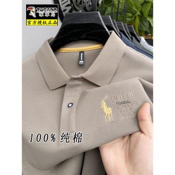 啄木鳥100純棉長袖t恤中年男士春秋新款保羅polo衫休閑高階爸爸裝