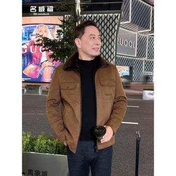 爸爸裝中老年冬季皮毛一體夾克加絨加厚保暖仿麂皮絨上衣中年外套