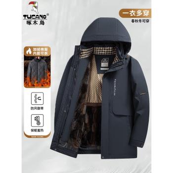 啄木鳥石墨烯男士棉衣男款冬季加絨加厚保暖棉襖棉服爸爸冬裝外套