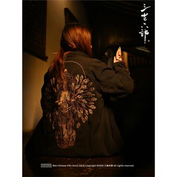 三省六部【馮大人福利】中國風重磅刺繡搖粒絨保暖男士拉鏈外套