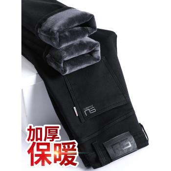 香港高階冬季加絨加厚保暖牛仔褲
