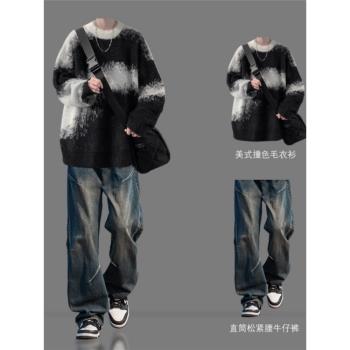 oversize美式復古撞色慵懶風毛衣男套裝秋冬季寬松針織衫加厚外套