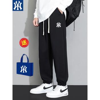 衛褲男春秋款寬松休閑長褲潮牌青少年秋冬新款加絨加厚束腳運動褲