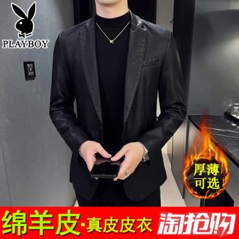 真皮皮衣外套男海寧秋冬西裝2024新款夾克綿羊皮加絨加厚牛皮西服
