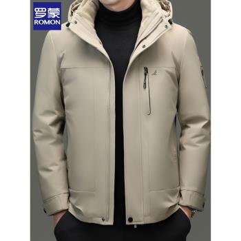羅蒙冬季新款男士羽絨服短款鵝絨內膽一衣三穿休閑外套防寒保暖服