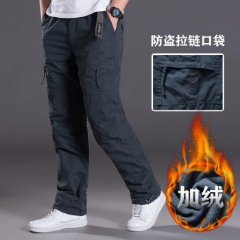 冬季加絨加厚戶外防風防水男褲
