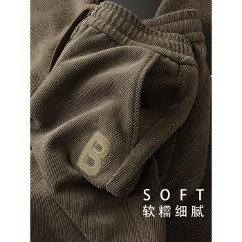 柔軟~高階雪尼爾休閑褲男秋冬季男士運動褲直筒衛褲款燈芯絨褲子