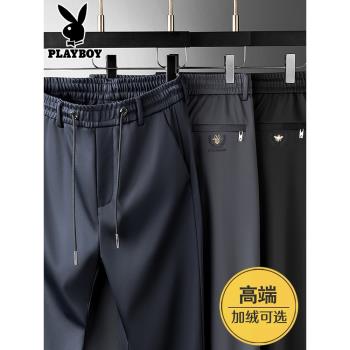 花花公子松緊腰褲子男冰絲夏季薄款直筒寬松大碼運動彈力休閑長褲