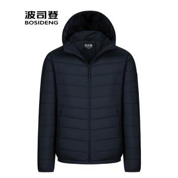 波司登羽絨服男輕薄連帽短款2024秋冬新款修身青年薄款大碼外套潮