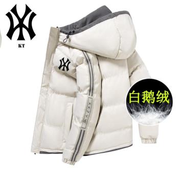 羽絨服男鵝絨秋冬季輕薄2024新款短款青少年加厚潮牌大碼高階外套
