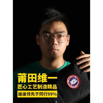 大鵝輕薄羽絨服男冬季保暖薄款男士短款情侶運動連帽外套2024新款