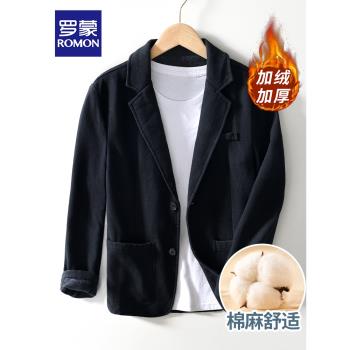 羅蒙高階西服外套男士2024年秋冬季新款加絨加厚保暖商務休閑西裝