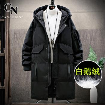 羽絨服男大鵝絨秋冬季中長款2024新款派克服輕薄高階潮牌加厚外套