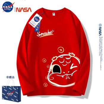 NASA聯名紅色T恤蛇年塗鴉潮牌上衣純棉重磅本命年春秋款長袖上衣