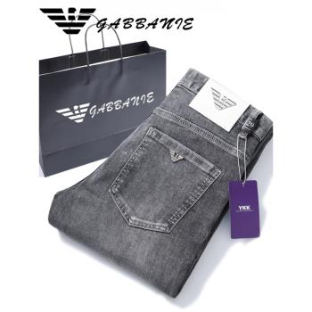 奇阿瑪尼亞春秋季高階修身牛仔褲