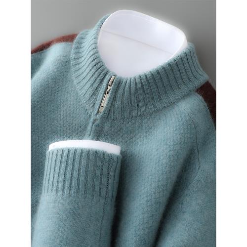 加厚撞色半高拉鏈100%純羊毛衫男士套頭商務休閑毛衣針織衫