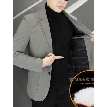 秋冬季純色加厚小西裝男士羽絨內膽外套高檔商務休閑加厚保暖西服