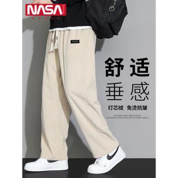 NASA燈芯絨2023年春季寬松休閑褲