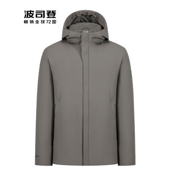 波司登羽絨服男短款秋冬季新款品質鵝絨商務休閑薄款連帽風衣外套