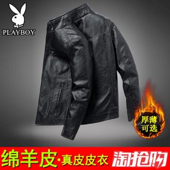 真皮皮衣男外套海寧2024新款秋冬綿羊皮機車加絨加厚頭層牛皮夾克