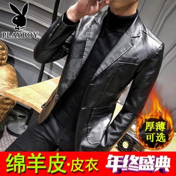 真皮皮衣外套男秋冬西裝夾克海寧2024新款綿羊皮加絨加厚牛皮西服