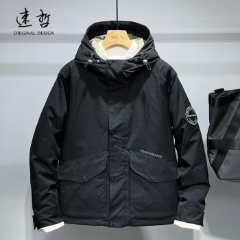羽絨服男2024款連帽冬季外套商務休閑流行男士冬裝夾克修身上衣男
