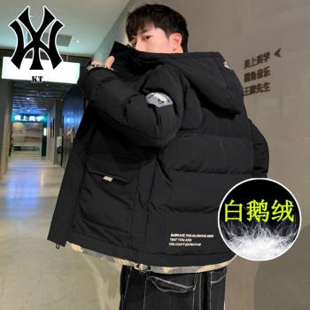 羽絨服男秋冬季大鵝絨輕薄短款2024新款工裝加厚大碼品牌高階外套