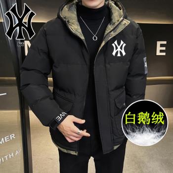 羽絨服男大鵝絨秋冬季2024新款外套輕薄短款加厚工裝大碼高階夾克