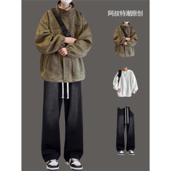 美式潮牌麂皮絨外套男生套裝秋冬季夾克棉服加厚保暖棉衣搭配一套