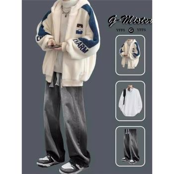 高階感羊羔毛絨外套男棉服套裝冬季加絨加厚連帽初高中大學生棉衣