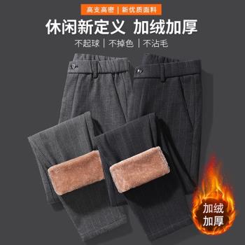 休閑英倫風毛呢加絨加厚保暖西褲