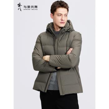 【可拆卸帽】與狼共舞連帽羽絨服男2024冬季新款鴨絨科技保溫外套
