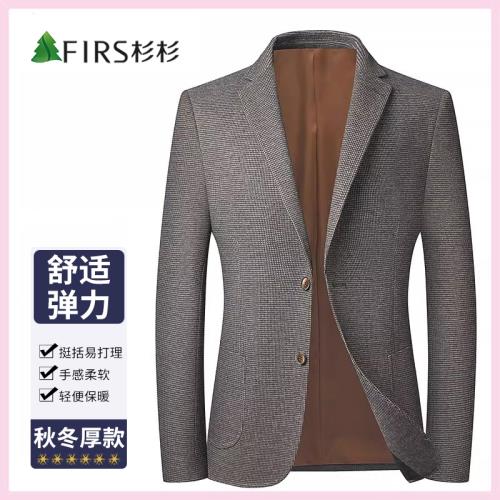 杉杉休閑單西外套男秋冬厚款時尚輕奢商務易打理中年彈力西服上衣