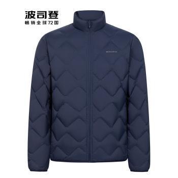 波司登輕薄款羽絨服男短款立領鵝絨春秋新款青年休閑百搭保暖外套