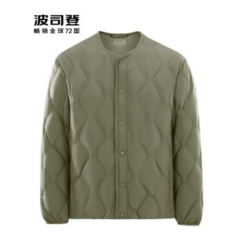 2024波司登輕薄羽絨服男士內恤春秋休閑內搭外穿圓領短款保暖外套