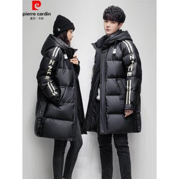皮爾卡丹新款情侶裝羽絨服男女中長款青年加厚大碼免洗冬季外套潮
