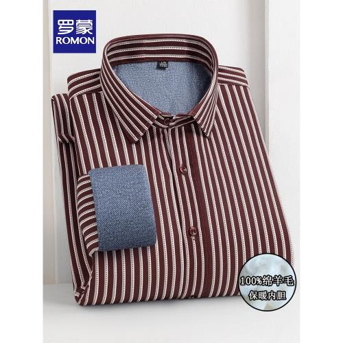 【100%羊毛內膽】羅蒙條紋保暖男士長袖襯衫中年爸爸加絨加厚襯衣