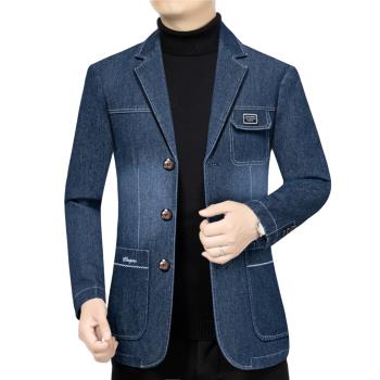 啄木鳥男休閑都市牛仔西裝外套男士春秋冬季中青年三粒扣西服上衣