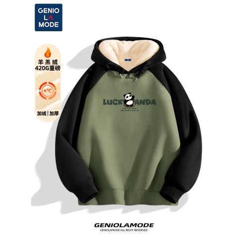 森馬集團GENIOLAMODE拼色衛衣男生冬季加絨加厚連帽美式插肩外套
