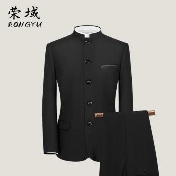 黑色立領學生新郎伴郎結婚中山裝