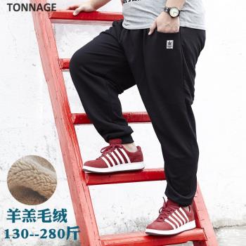 特大碼胖子肥佬休閑加絨加厚男褲