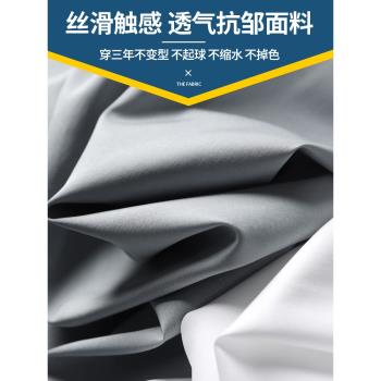 長袖職業正裝休閑百搭純色白襯衫