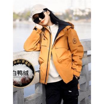 白鴨絨羽絨服男女同款2024冬季爆款戶外工裝保暖抗寒羽絨服外套潮