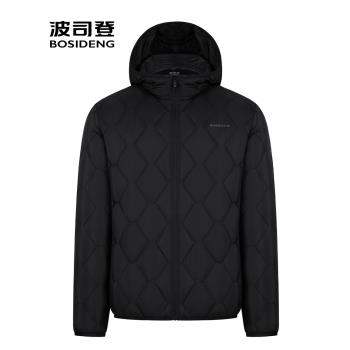 波司登輕薄款羽絨服男款2024新款休閑百搭短款連帽保暖鵝絨服外套